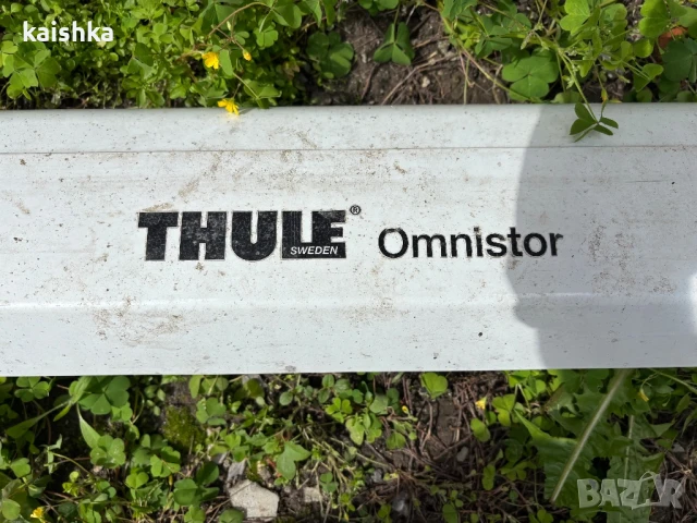 Тента Thule Omnistor 5200, бяла 400 см., снимка 2 - Палатки - 50526407