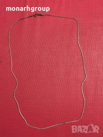 Сребърна верижка