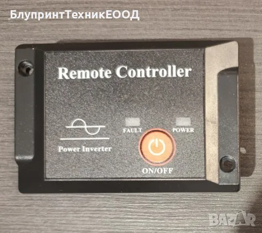 Инвертори Suyeego 1000W чиста синусоида с дистанционно управление, снимка 2 - Друга електроника - 49006909