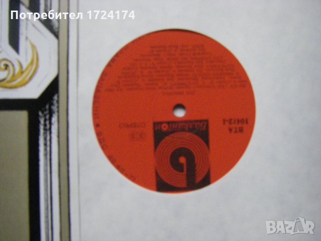 ВТА 10412 - Леа Иванова, снимка 3 - Грамофонни плочи - 31558686