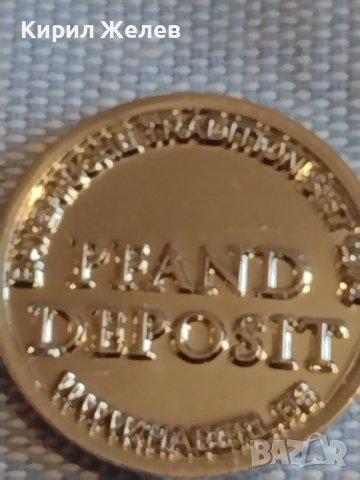 Рядък жетон Мюнхен за КОЛЕКЦИЯ ДЕКОРАЦИЯ БИТОВ КЪТ 25457, снимка 2 - Други ценни предмети - 44413170