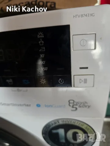 Пералня с сушилня Beko HTV8743XG, снимка 3 - Перални - 56271463