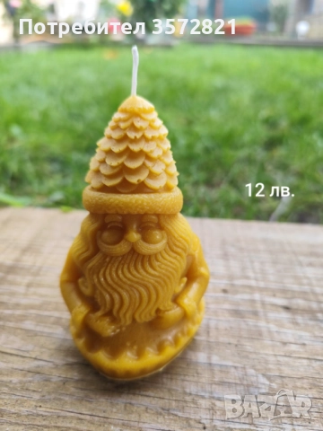 Ръчно изработени свещи от чист пчелен восък., снимка 14 - Декорация за дома - 50923127