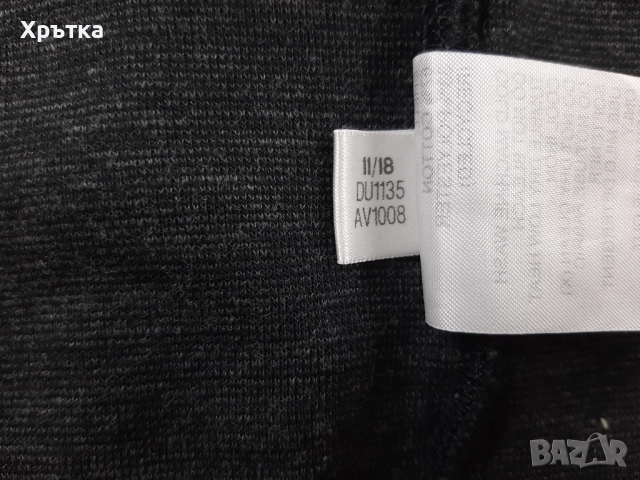 Adidas ID Stadium - Оригинално мъжко горнище размер M, снимка 10 - Спортни дрехи, екипи - 52085822