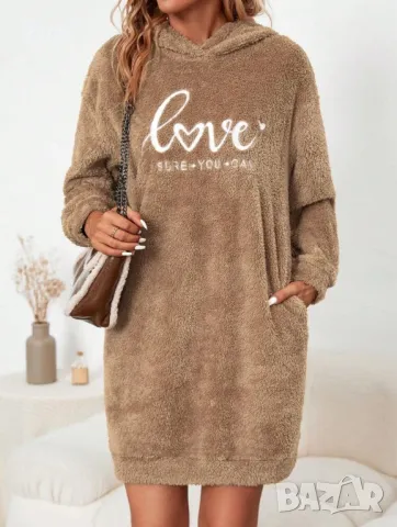 Нови Хутида, блуза , спортен панталон, снимка 12 - Суичъри - 48344440