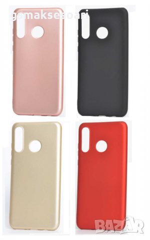 Huawei P30 Lite - Силиконов Кейс Гръб MATT, снимка 1