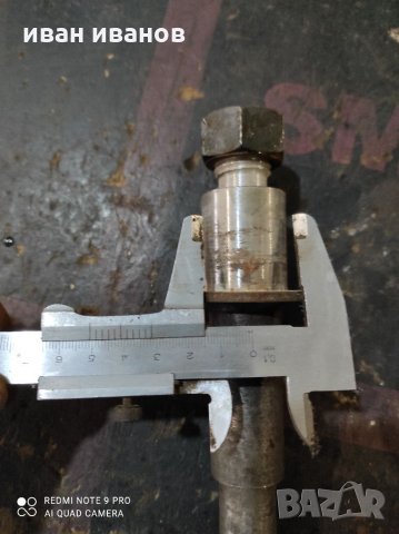 За струг, снимка 2 - Стругове - 32052963