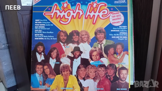 Грамофонни плочи = Германия, снимка 5 - Грамофонни плочи - 54355251