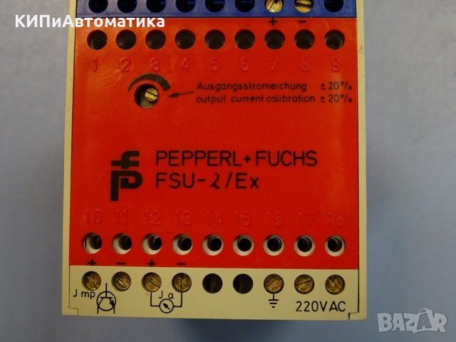 контролер Pepperl+Fuchs FSU-2/Ex controller, снимка 2 - Резервни части за машини - 35180315