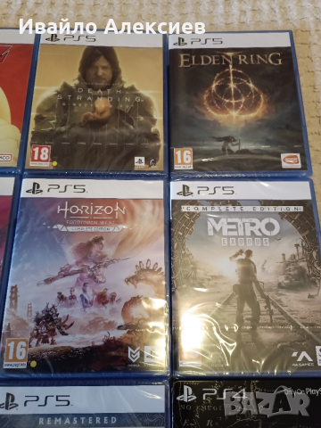 PlayStation 5 [Нови] и PlayStation 4 [Редки Издания] игри PS5 Pro PS4, снимка 3 - Игри за PlayStation - 51471870