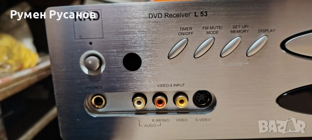 CD/MP3 Receiver NAD L-53, снимка 3 - Ресийвъри, усилватели, смесителни пултове - 52182665