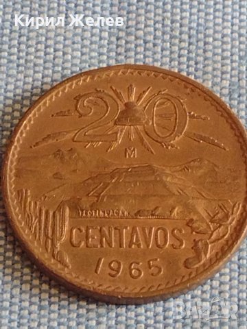 Две монети 20 сентавос 1965г. Мексико / 5 цента 1960г. Недерландия за КОЛЕКЦИЯ ДЕКОРАЦИЯ 18687, снимка 2 - Нумизматика и бонистика - 44507307