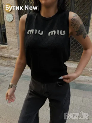 Потник Миу Миу , снимка 1