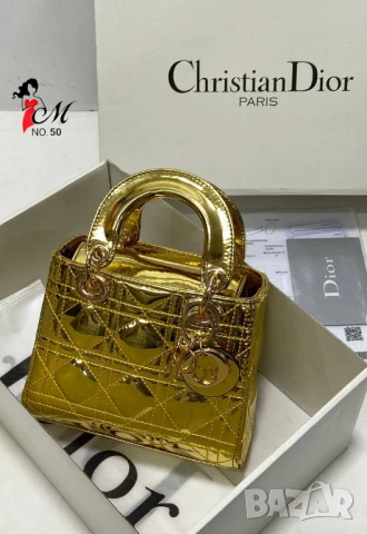 чанти christian dior, снимка 14 - Чанти - 50776140