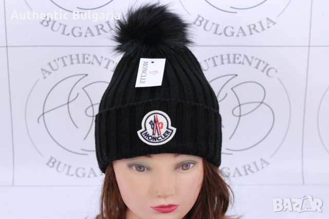 Дамска Зимна Шапка с пискюл, снимка 6 - Шапки - 34310738
