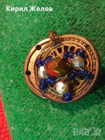 СТАР БРОНЗОВ НАКИТ ИНТЕРЕСНО БИЖУ КОПЧЕ с ФАСЕТИРАН МАРКАЗИТ и ЦВЕТНИ МЪНИСТА 60541, снимка 2 - Антикварни и старинни предмети - 35641892