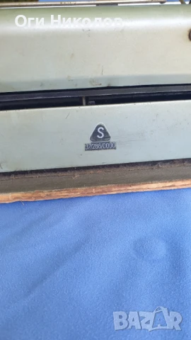 Старинна пишеща машина на кирилица, снимка 8 - Антикварни и старинни предмети - 51310397