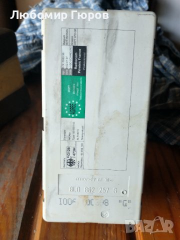 Части за ауди а3 8л 1.6 1999, снимка 5 - Части - 39901586