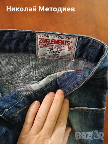 Запазени моркови дрехи , снимка 8 - Футбол - 51617780