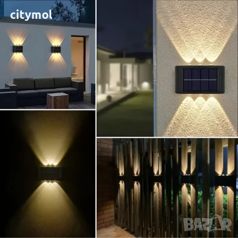 Соларна стенна лампа, 6 LED, автоматично нощно активиране, снимка 4 - Соларни лампи - 51052490