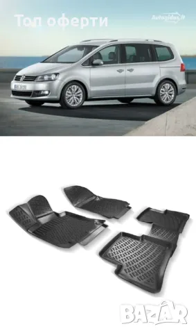 ГУМЕНИ СТЕЛКИ RizLine съвместими с VW SHARAN 2010+, снимка 6 - Аксесоари и консумативи - 48535181