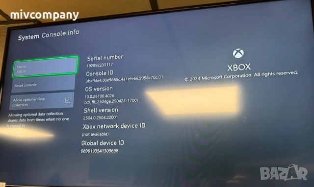 Конзола Xbox Series S - 1TB Digital+2 джойстика, снимка 10 - Xbox конзоли - 53097823