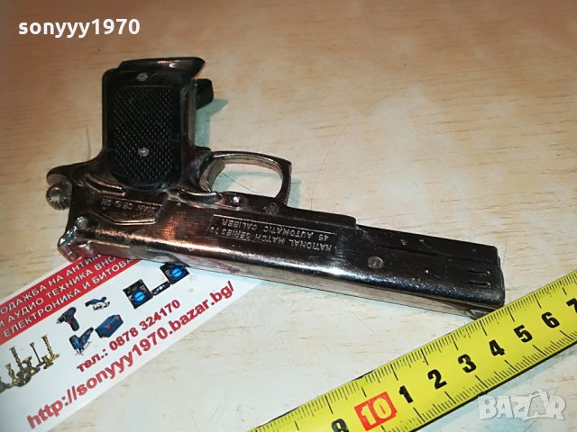 МЕТАЛЕН ПИЩАК-ЗАПАЛКА, снимка 17 - Колекции - 29968255