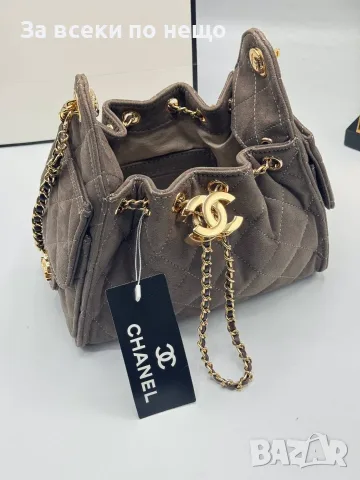 Chanel Луксозна Дамска Чанта Шанел - Различни Цветове Код SEM-74, снимка 7 - Чанти - 55726807