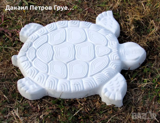 Декоративни бетонови изделия стъпки "Йети", снимка 7 - Градински мебели, декорация  - 31536075