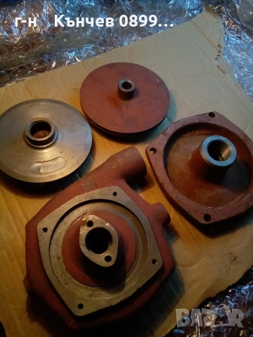 Резервни части за помпи вида Елпром Троян , снимка 8 - Резервни части за машини - 53930962