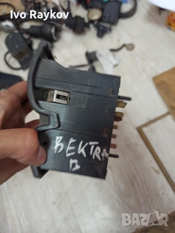 Копче светлини за OPEL VECTRA B , 09138337 , снимка 3 - Части - 51355703