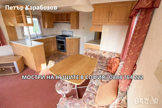 КРАЙНА ЦЕНА! ДДС с Включена Доставка Мобилна къща , Каравана, Мобилен Дом, Напълно Обзаведен, снимка 2 - Къщи - 55026853