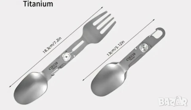 Титаниеви прибори, снимка 3 - Прибори за хранене, готвене и сервиране - 51040807