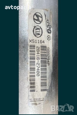 Hyundai santa fe 2.2crdi 2007година AGR охладител, снимка 3 - Части - 40490669