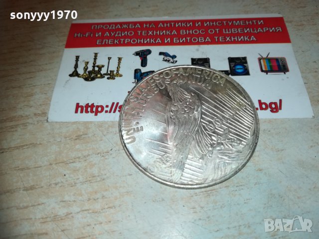 1923 долар за колекция 0603211853, снимка 11 - Колекции - 32065417