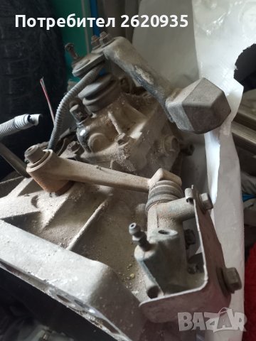 Скоростна кутия ръчна Тойота ярис 1 Vvti 2008 г., снимка 4 - Части - 44212342