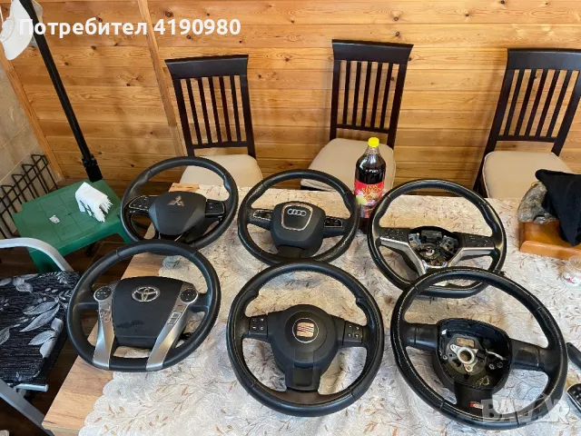 Щора за Фолксваген Туаран, снимка 5 - Аксесоари и консумативи - 49204090