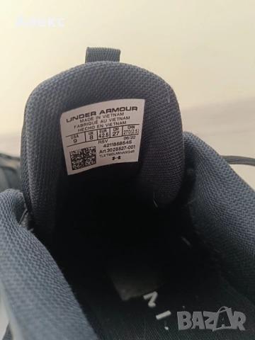 Under Armour Charged Engage 2 размер 45,5, снимка 7 - Маратонки - 52103895