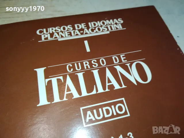 ITALIANO CD 1804251623, снимка 7 - CD дискове - 49942331