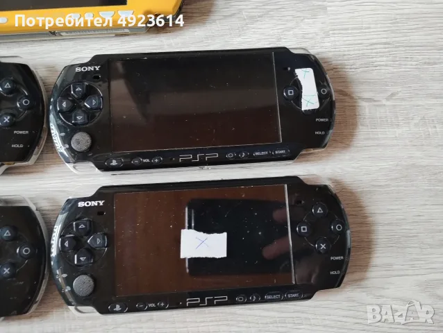 5 броя PSP игрови конзоли, снимка 2 - PlayStation конзоли - 55721812
