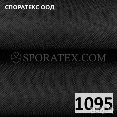 Плат за поправка на автомобилни тавани с дунапрен-Плюш , снимка 8 - Аксесоари и консумативи - 23407197
