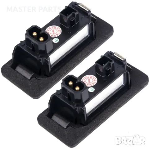 Супер качествени ЛЕД плафони за БМВ E90, E92, E60, E39, X5, X6 и др., снимка 4 - Части - 48822797