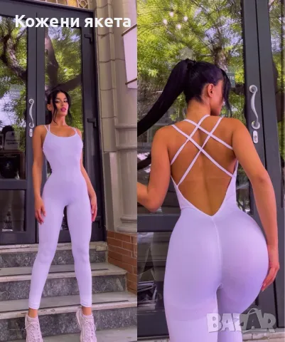 Оформящ гащеризон с тънки презрамки розово черно лилаво зелено, снимка 1