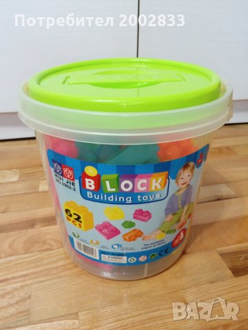 Конструктор