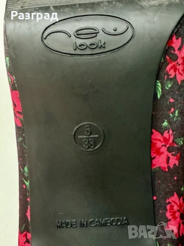 Дамски обувки New Look, снимка 6 - Дамски обувки на ток - 50484420