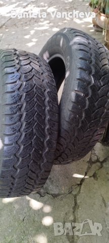 Всесезонни гуми 