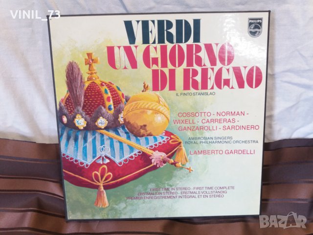 Verdi‎– Un Giorno Di Regno, снимка 1 - Грамофонни плочи - 30490556