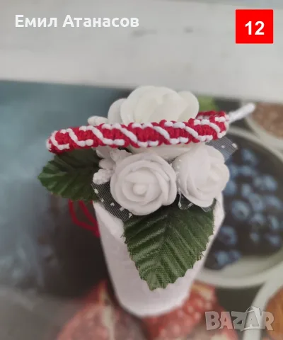 Mъжки мартеници от макраме, снимка 12 - Гривни - 56449096