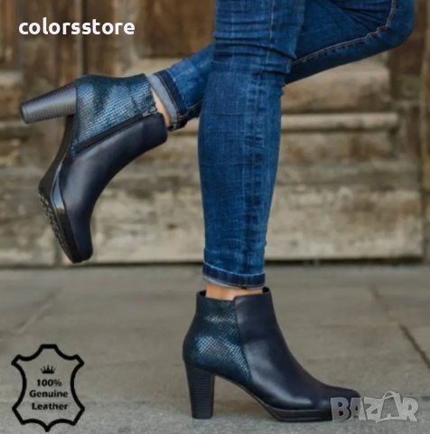 Боти на ток - синя ЕСТЕСТВЕНА кожа - 5005