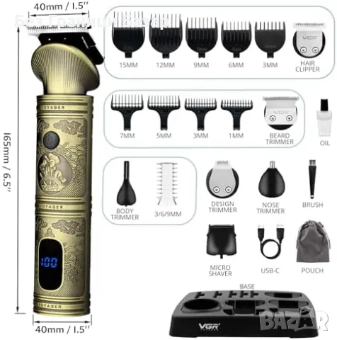Нов Мултифункционален тример за брада, коса и тяло VGR машинка за мъже, снимка 2 - Машинки за подстригване - 48693279